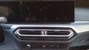 MULTIMEDIA SCREEN