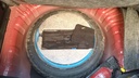 SPARE TIRE