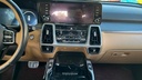 MULTIMEDIA SCREEN