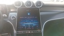 MULTIMEDIA SCREEN