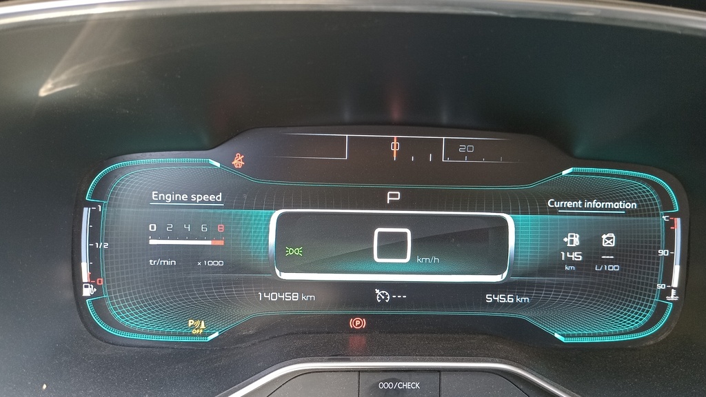 ODOMETER