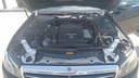 ENGINE COMPARTMENT