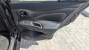 RR R DOOR