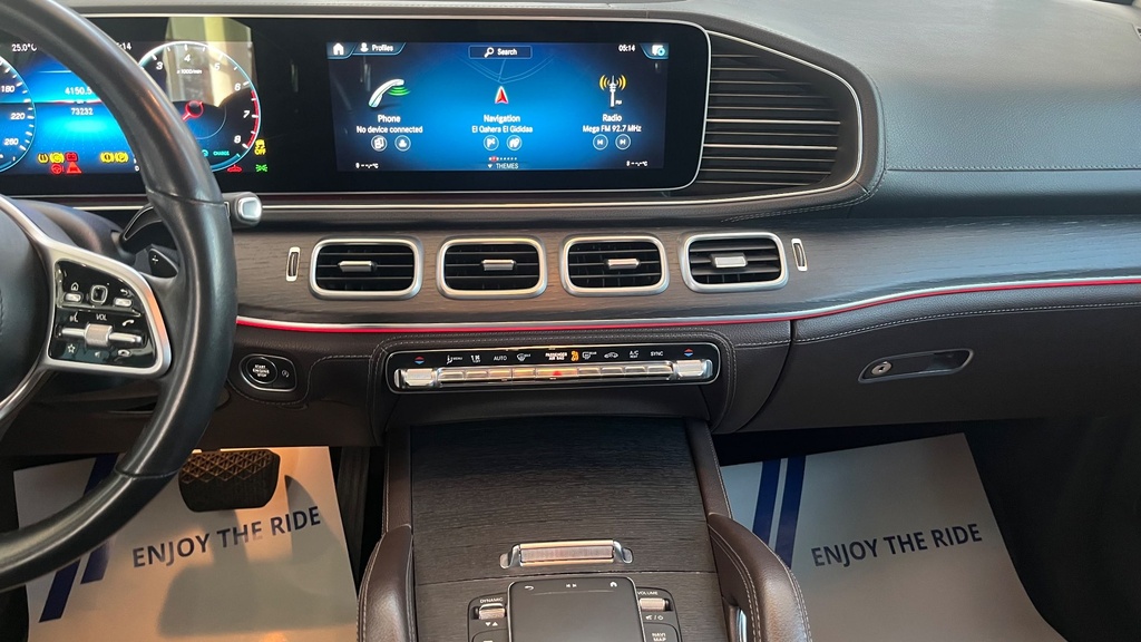 MULTIMEDIA SCREEN