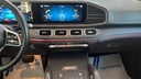 MULTIMEDIA SCREEN