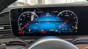 ODOMETER
