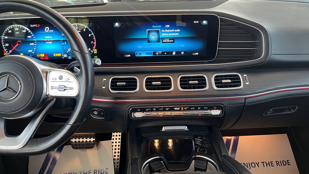 MULTIMEDIA SCREEN