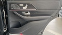 RR R DOOR