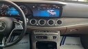 MULTIMEDIA SCREEN