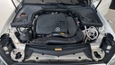 ENGINE COMPARTMENT