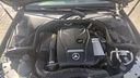 ENGINE COMPARTMENT