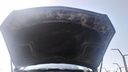 CAR HOOD