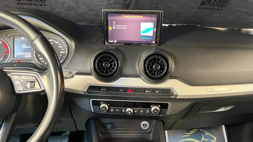 MULTIMEDIA SCREEN