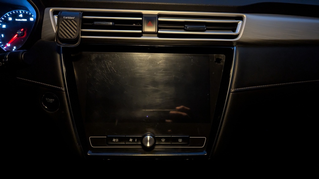 MULTIMEDIA SCREEN