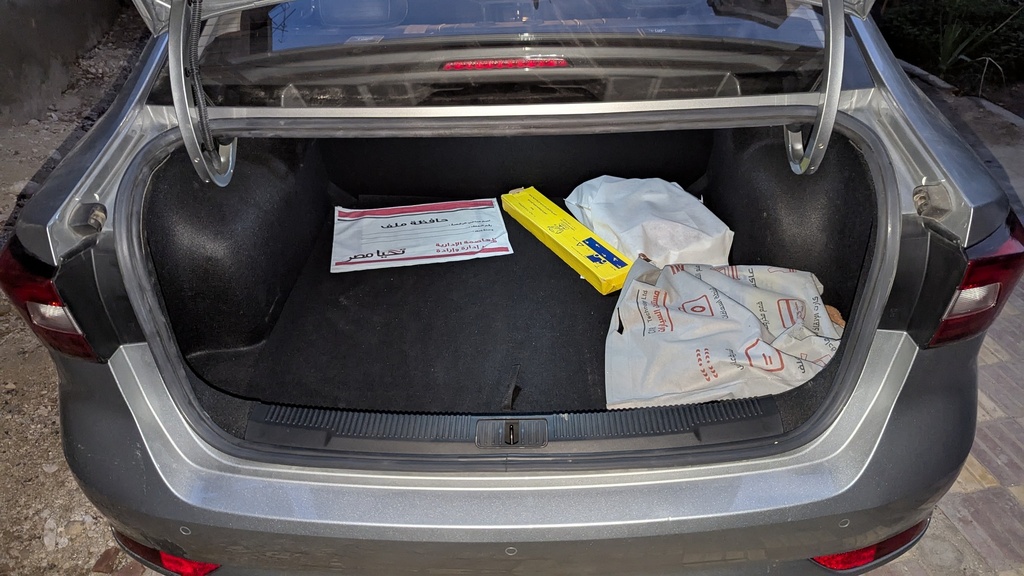TRUNK