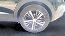 RR L TIRE