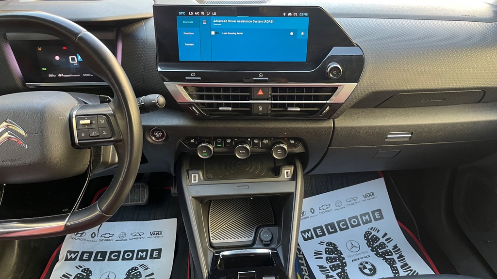 MULTIMEDIA SCREEN