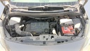 ENGINE COMPARTMENT