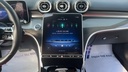 MULTIMEDIA SCREEN