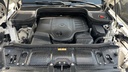 ENGINE COMPARTMENT