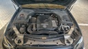 ENGINE COMPARTMENT