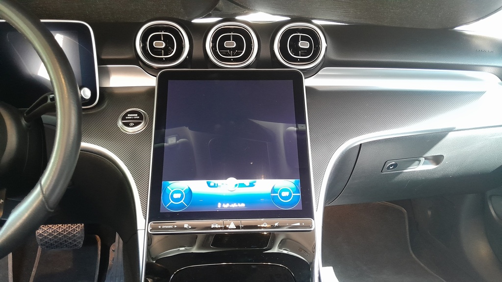 MULTIMEDIA SCREEN