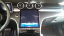 MULTIMEDIA SCREEN