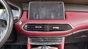 MULTIMEDIA SCREEN