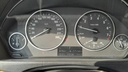 ODOMETER