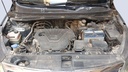 ENGINE COMPARTMENT