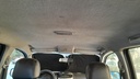 CAR ROOF MAT