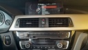 MULTIMEDIA SCREEN