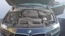 ENGINE COMPARTMENT