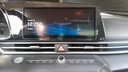 MULTIMEDIA SCREEN