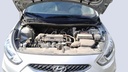 ENGINE COMPARTMENT