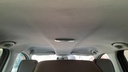 CAR ROOF MAT
