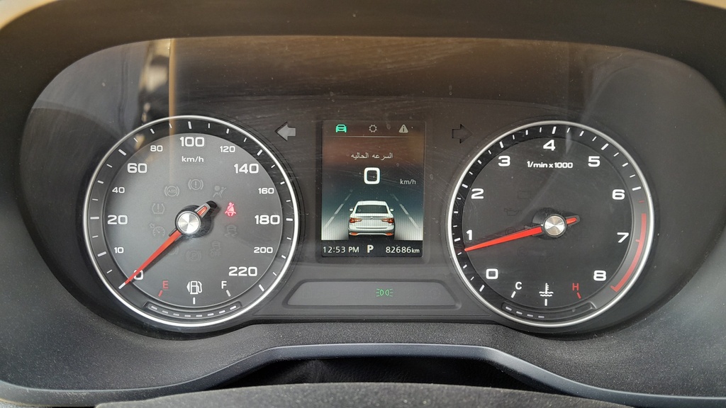 ODOMETER