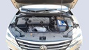 ENGINE COMPARTMENT