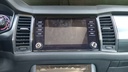 MULTIMEDIA SCREEN