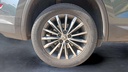 RR R TIRE