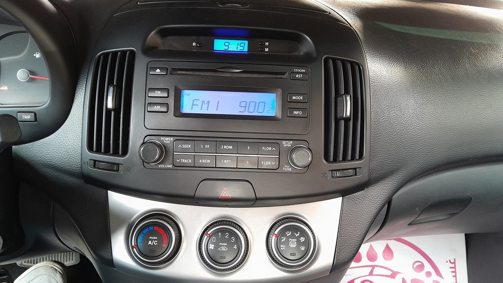 MULTIMEDIA SCREEN