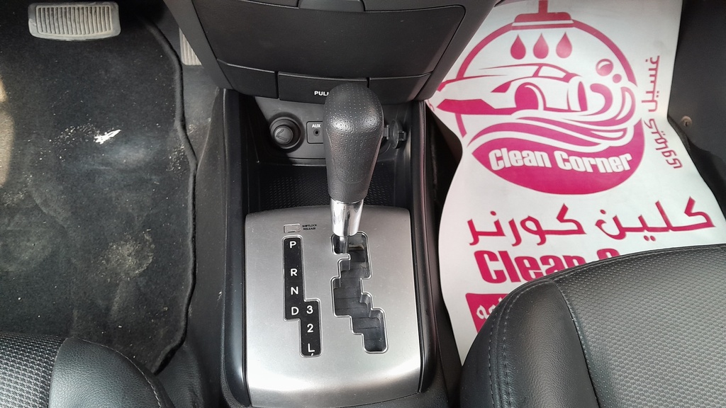 CONSOLE