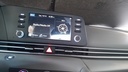 MULTIMEDIA SCREEN