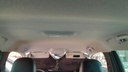 CAR ROOF MAT