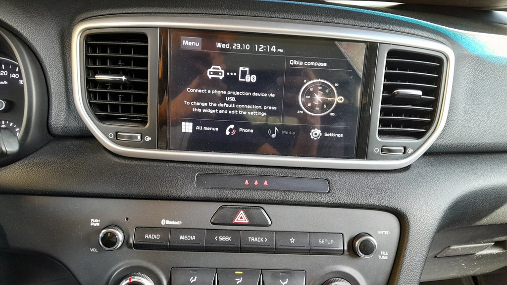 MULTIMEDIA SCREEN