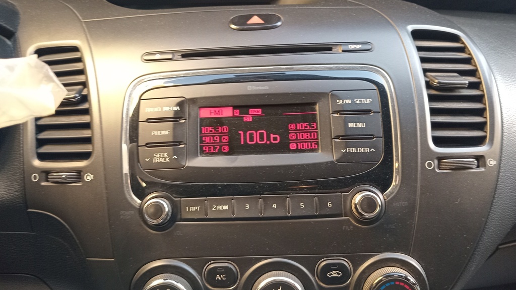 MULTIMEDIA SCREEN