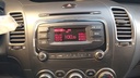 MULTIMEDIA SCREEN