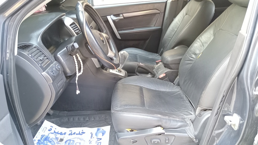 FR SEATS