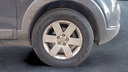 FR R TIRE