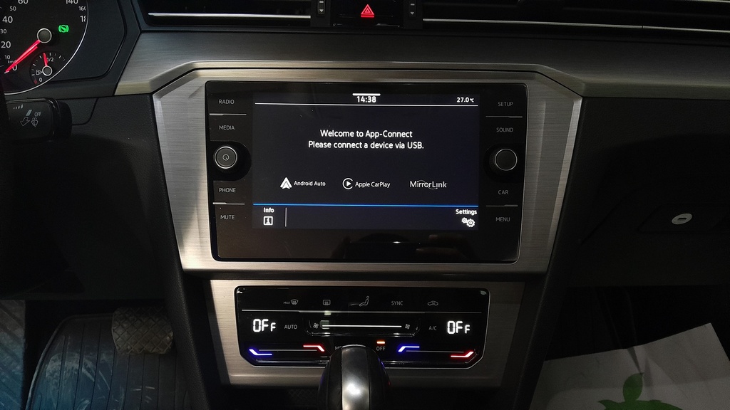 MULTIMEDIA SCREEN